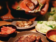 厚切傣式猪五花与奶油生菜-SHAN山(前滩太古里店)