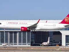 -上海浦东国际机场T1航站楼-P1停车场