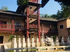 -景德镇古窑民俗博览区