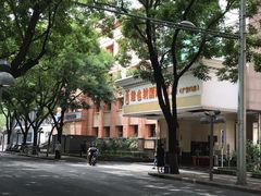 -博雅渔港·融合菜(维也纳国际大酒店)