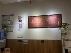 -姚记.周礼伤心凉粉(时代广场店)