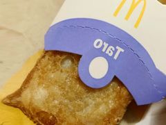 芋头派-麦当劳(朝阳北路店)