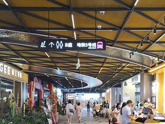 -成都仁和新城购物中心