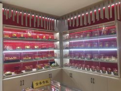 -龙凤金店(观前街店)