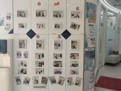 -欢乐口腔(望京分院)