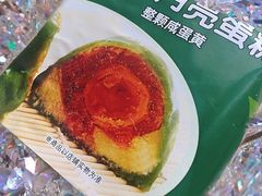 -中百罗森(新武展店)