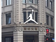 -JORDAN(外滩中央体验店)
