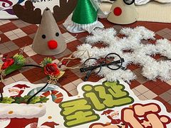 -紫荆广场·花漫里