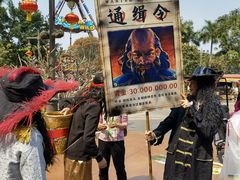 -南宁方特东盟神画