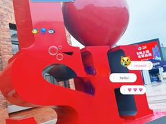 -SKECHERS 斯凯奇(上海国际时尚中心店)