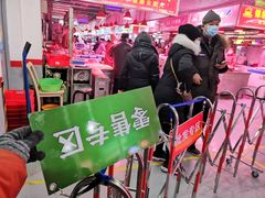 -锦绣大地生鲜食品厅(巨山路店)