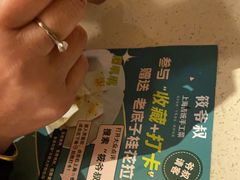 -筱爷叔·上海传统手工菜(玉树路店)