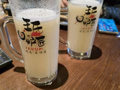 -王氏炉匠·烧鸟放题自助(好运街店)