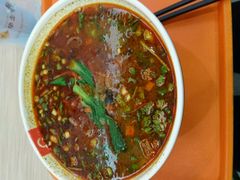 岐山臊子面-飞鸿肉夹馍(浐灞半岛店)