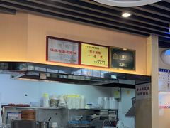 -鸡鸣汤包(红山动物园店)