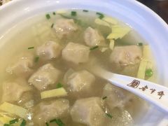 -老半斋(福州路店)