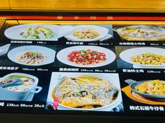 -徐记海鲜(大雁塔|金都店)