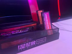 -星聚会KTV(上海松江万达店)