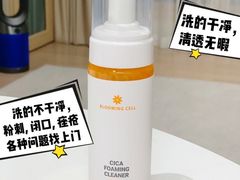 -乐天免税店(明洞店)