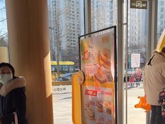 -麦当劳(北苑秋实路店)