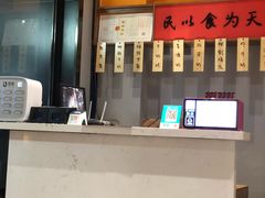 -老廣糖水铺(乐汇城店)