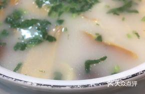 Mountain Mushroom Soup