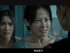 -沃美影城万象城店(CINITY LED)