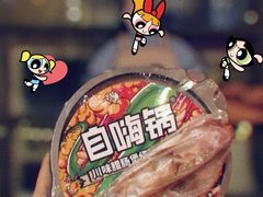 -阳光小玛特便利店(华府天地购物中心店)