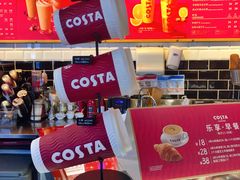 -COSTA COFFEE(哈尔滨凯德学府店)