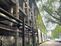 -广州市紫泥堂文化创意园景区
