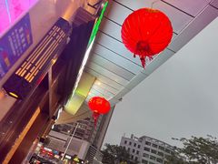 -完美世界影城(湛江雷州店)