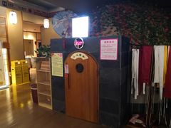 -汤泉良子(金源店)