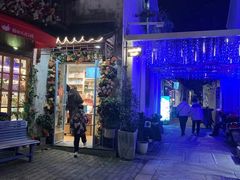 -猫的天空之城概念书店(苏州平江店)
