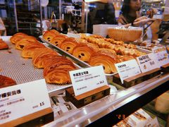 -檗谷·面包·咖啡·轻食(华贸天地店)