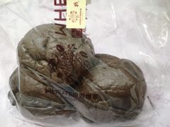 黑眼豆豆-原麦世家(府琛大厦店)
