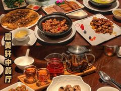-嘉美轩·精细潮州菜·商务宴请(惠州佳兆业铂尔曼酒店)