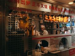 -丽的面家(多宝路店)