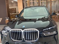 -上海宝信宝马4S店