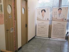 -冬日中医馆(枋湖店)