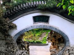 -宣武艺园