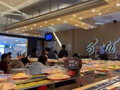-争鲜回转寿司(东方银座店)
