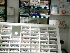 -宝岛眼镜(青岛城阳一店)