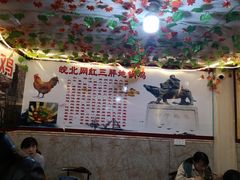 -武氏皖北网红三胖地锅鸡(桐城路店)