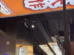 -小螺大作·螺蛳粉火锅(林和西店)