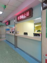 -首都医科大学附属北京儿童医院