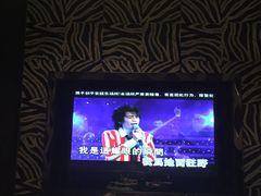 -皇家派对KTV(大润发店)