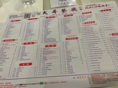 -大哥餐厅(西城花园店)