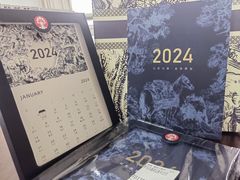 -霸王茶姬(南京六合天合广场店)