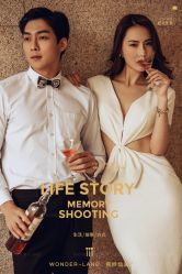 -巴黎春天·菀纱仙庭婚纱美学