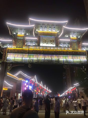 在**里发现的，立刻约上小伙伴，走起